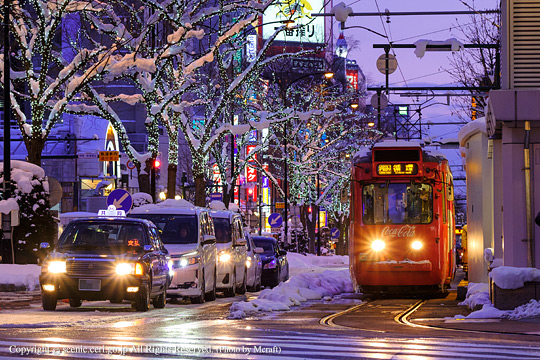 �k�C���@�D�y�s