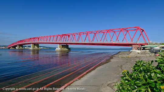 北海道 厚岸町